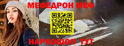 jwh Мариинск