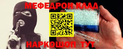 дживик Малгобек