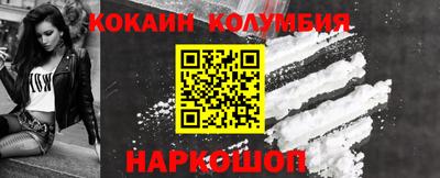 jwh Мариинск