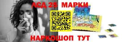 jwh Мариинск