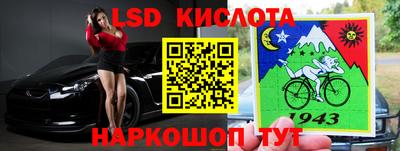 мяу мяу кристалл Малоярославец
