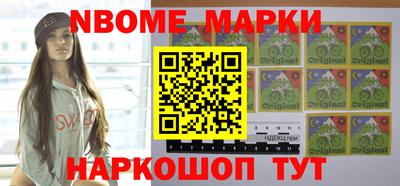 jwh Мариинск