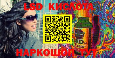 мяу мяу кристалл Малоярославец
