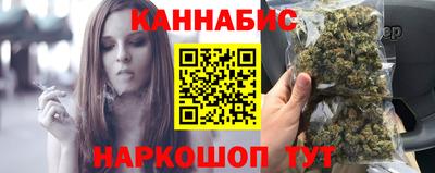 jwh Мариинск
