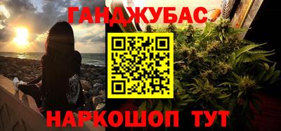 jwh Мариинск