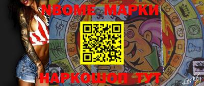 дживик Малгобек