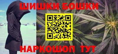 дживик Малгобек