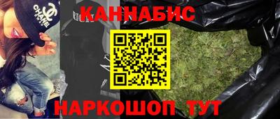 дживик Малгобек