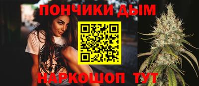 мяу мяу кристалл Малоярославец