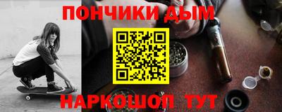 jwh Мариинск