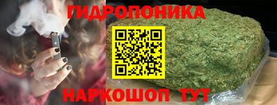 дживик Малгобек