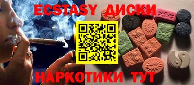 дживик Малгобек