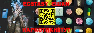 дживик Малгобек