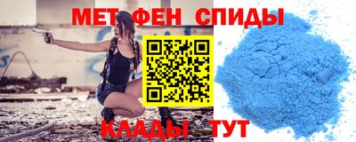 дживик Малгобек