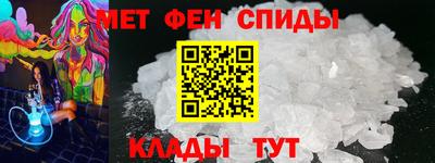 jwh Мариинск