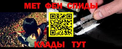 jwh Мариинск