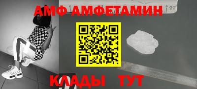 дживик Малгобек