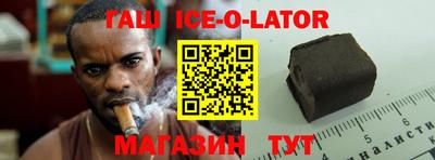 мяу мяу кристалл Малоярославец