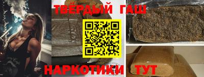 jwh Мариинск
