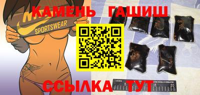 jwh Мариинск