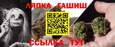 дживик Малгобек