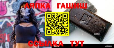 мяу мяу кристалл Малоярославец