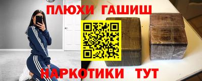 jwh Мариинск