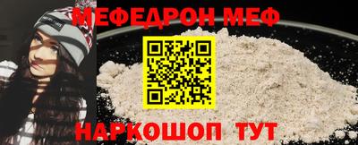 дживик Малгобек